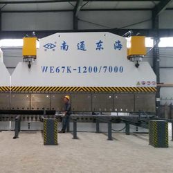 China Hebei Changtong Steel Structure Co., Ltd. Bedrijfsprofiel